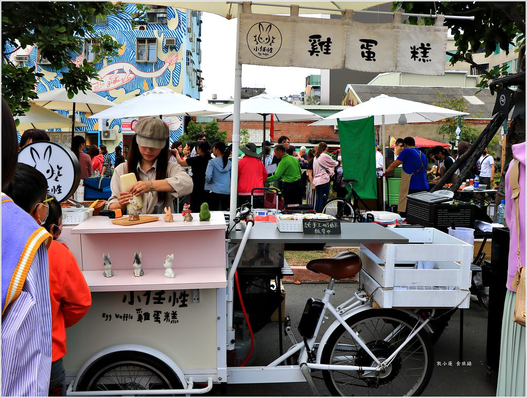 駁二小夜埕創意市集‧過年限定市集 超過百攤的手工創造與美食 - 第55張圖 IMG_1344