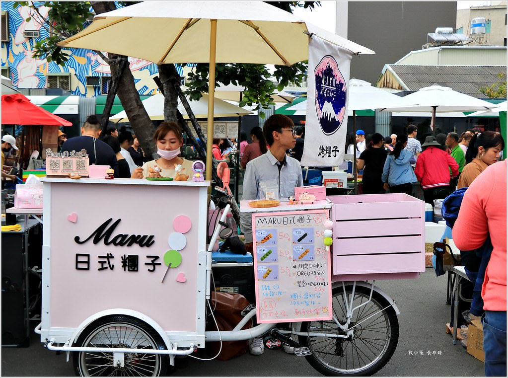 駁二小夜埕創意市集‧過年限定市集 超過百攤的手工創造與美食 - 第51張圖 IMG_1345