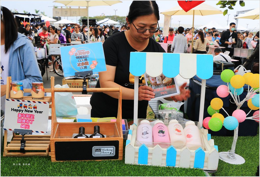 駁二小夜埕創意市集‧過年限定市集 超過百攤的手工創造與美食 - 第61張圖 IMG_1338