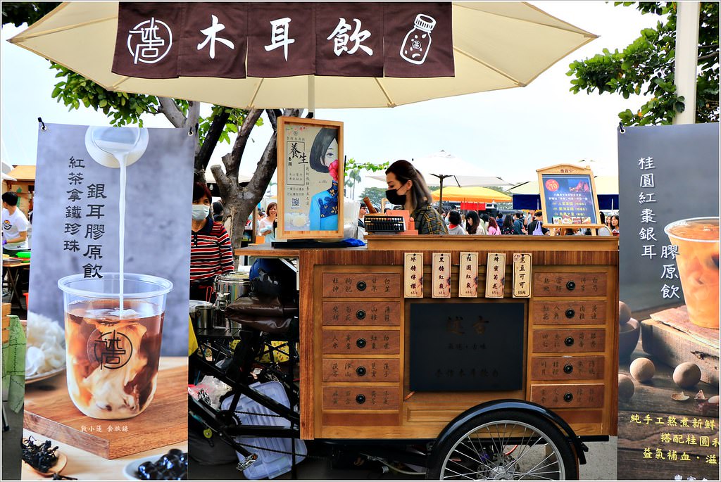 駁二小夜埕創意市集‧過年限定市集 超過百攤的手工創造與美食 - 第52張圖 IMG_1337