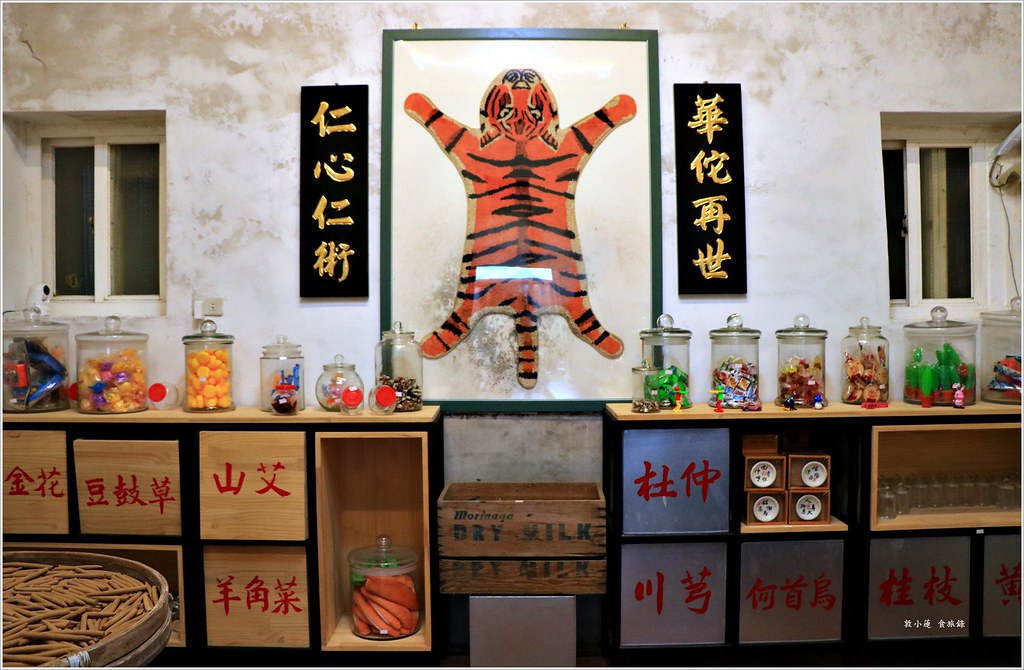 二馬豆花‧走訪百年歷史陳家一級二崁古厝,順便來碗不甜也沒味的二馬豆花唄 - 第8張圖 IMG_4443