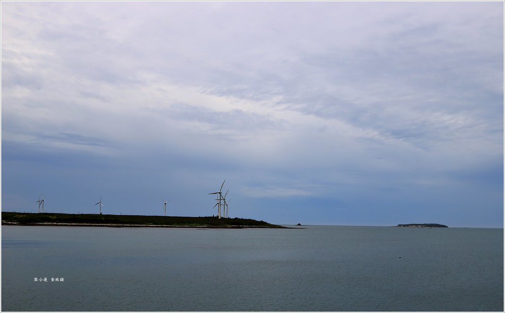 雁晴嶼、中屯風力園區‧橫跨澎湖跨海大橋湖西、白沙公路景點,加碼易家仙人掌冰 - 第5張圖 IMG_4393