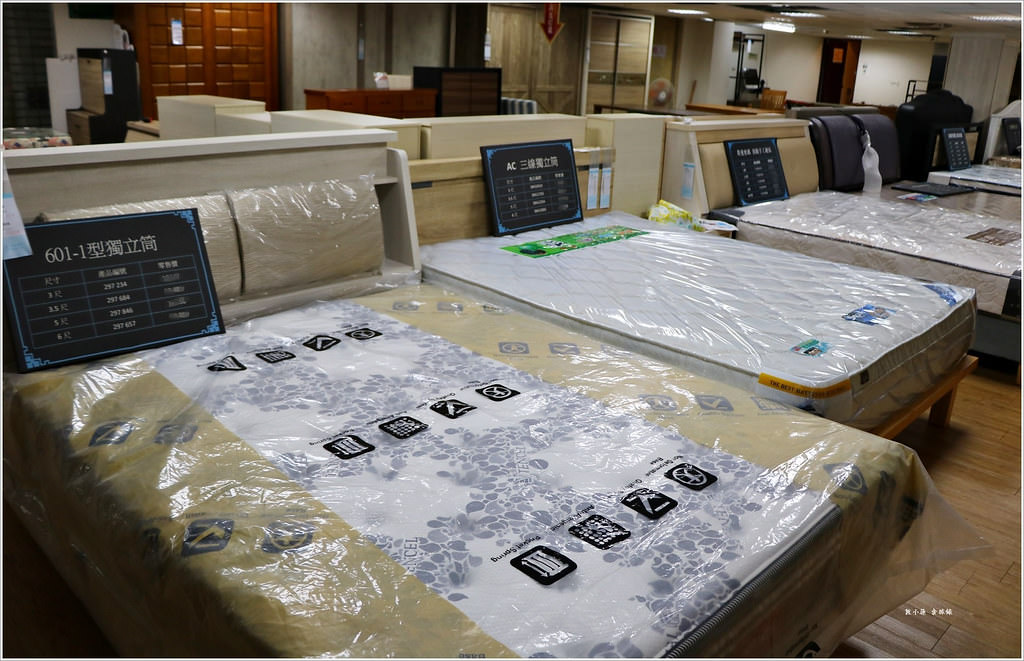 【高雄家具推薦】億家具批發倉庫 高雄店‧老字號 MIT家具直營工廠 全館六折起 怎麼買怎麼挑都划算 - 第43張圖 IMG_6888