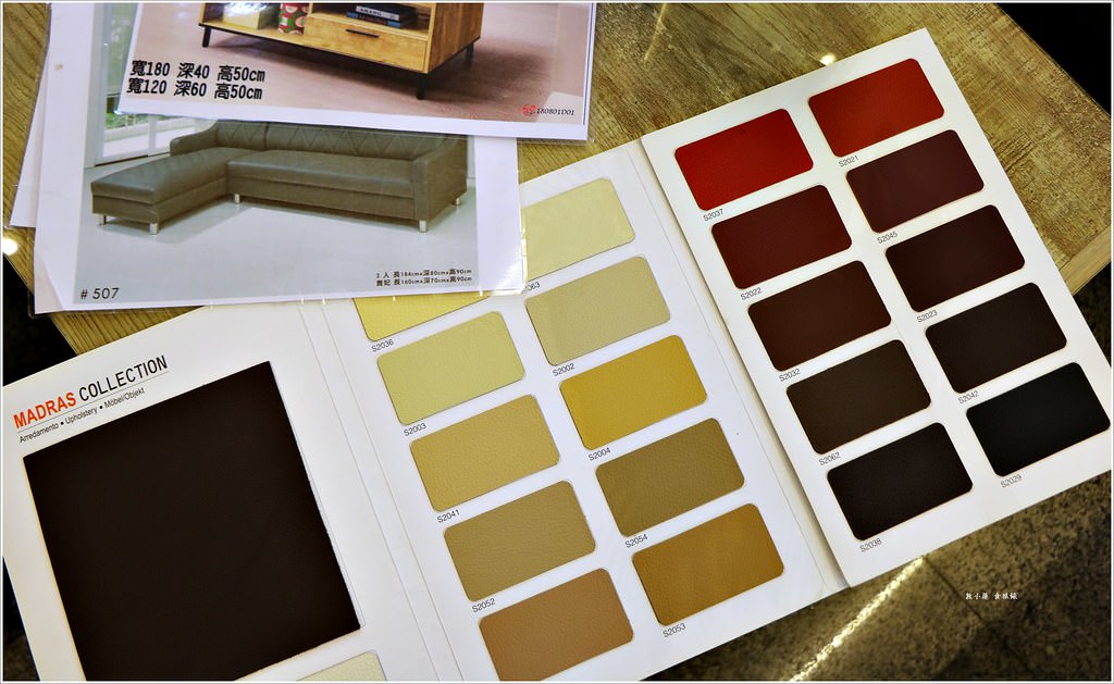 【高雄家具推薦】億家具批發倉庫 高雄店‧老字號 MIT家具直營工廠 全館六折起 怎麼買怎麼挑都划算 - 第5張圖 IMG_6823