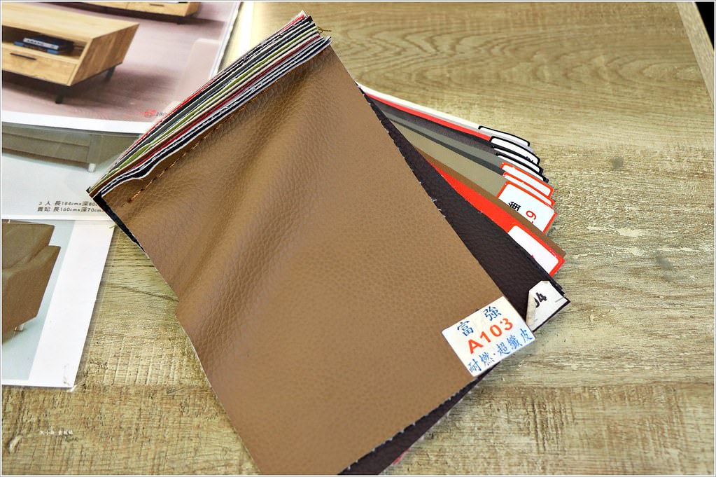 【高雄家具推薦】億家具批發倉庫 高雄店‧老字號 MIT家具直營工廠 全館六折起 怎麼買怎麼挑都划算 - 第6張圖 IMG_6820