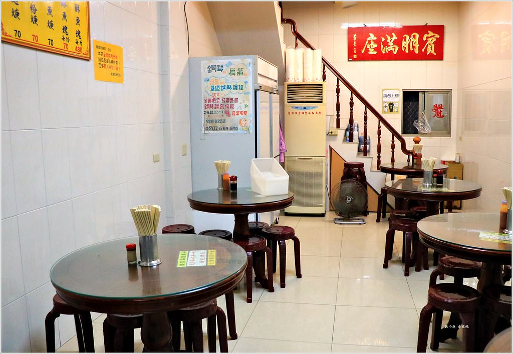 香亭土魠魚焿‧澎湖人早餐就從土魠魚焿開始,湯頭順口就是魚肉小了點 - 第5張圖 IMG_5214