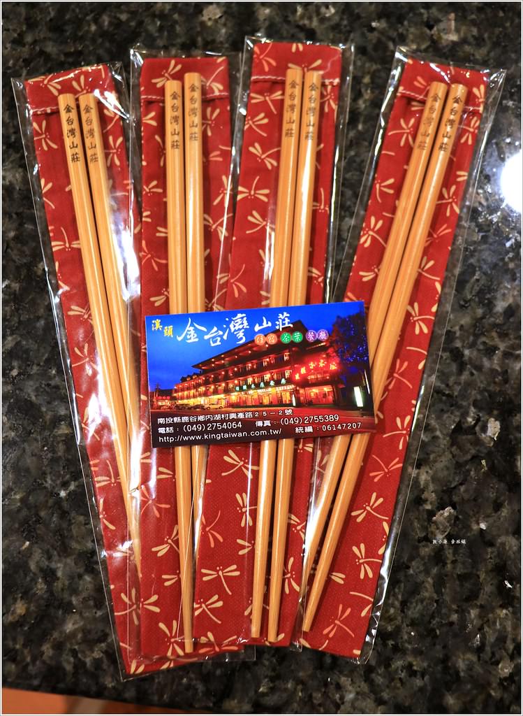 【溪頭住宿推薦】溪頭金台灣山莊民宿‧一泊二食住宿專案,加贈溪頭森林遊樂區門票,享受森林浴的芬多精 - 第13張圖 IMG_9683