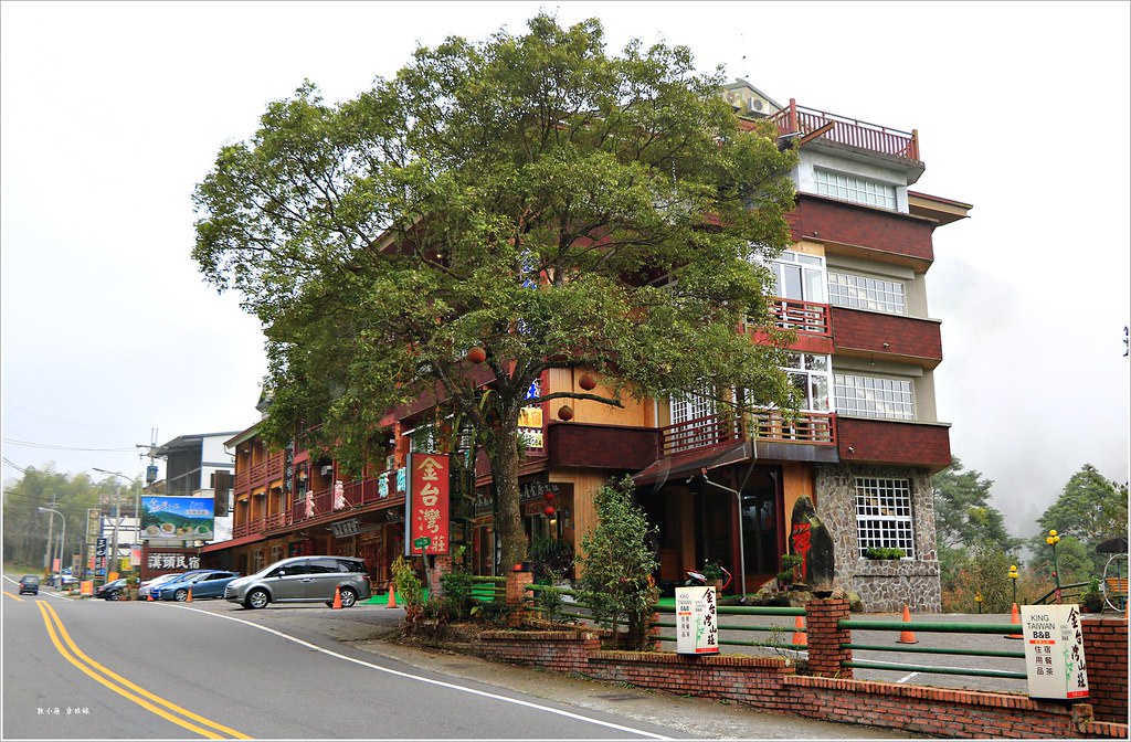 【溪頭住宿推薦】溪頭金台灣山莊民宿‧一泊二食住宿專案,加贈溪頭森林遊樂區門票,享受森林浴的芬多精 - 第2張圖 IMG_9532