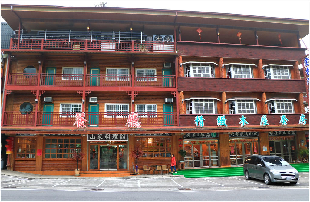 【溪頭住宿推薦】溪頭金台灣山莊民宿‧一泊二食住宿專案,加贈溪頭森林遊樂區門票,享受森林浴的芬多精 - 第4張圖 IMG_9530