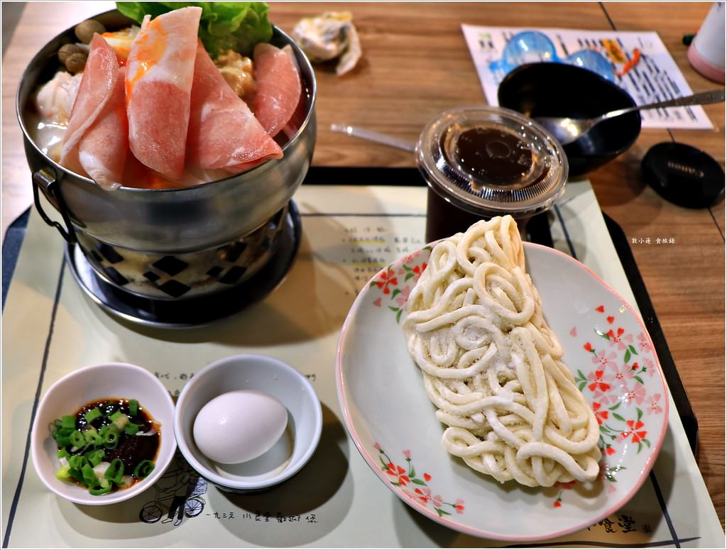 1936小食堂‧文青小食堂,鹿谷山區中的平價美食,麻辣牛奶火鍋超推 - 第14張圖 IMG_9895