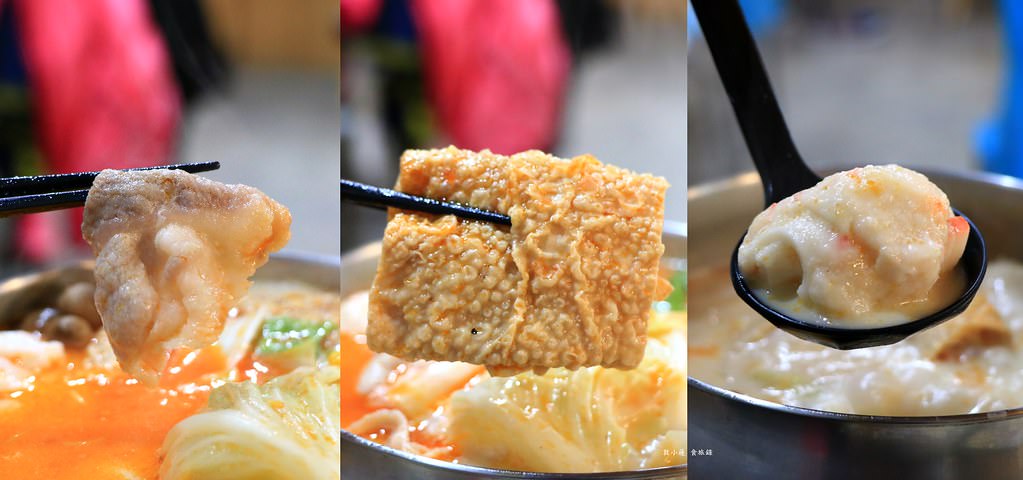 1936小食堂‧文青小食堂,鹿谷山區中的平價美食,麻辣牛奶火鍋超推 - 第20張圖 IMG_9911