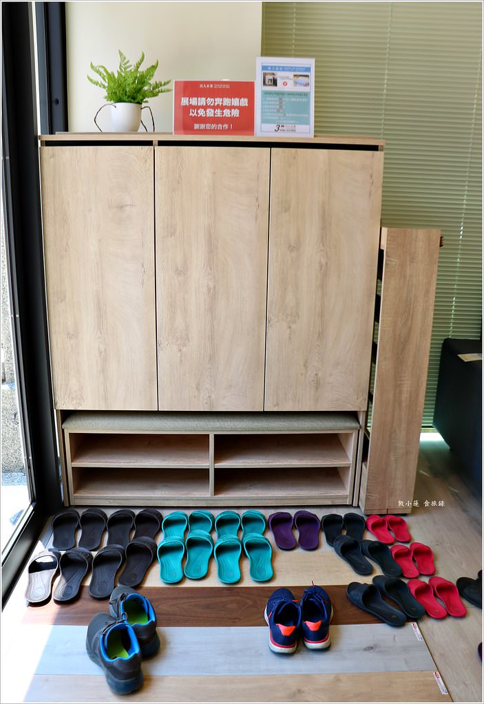 【台南家具推薦】直人木業 台南展示中心‧追求自然、簡單、滿足,家具3年保固品質讓人好安心 - 第4張圖 IMG_2126