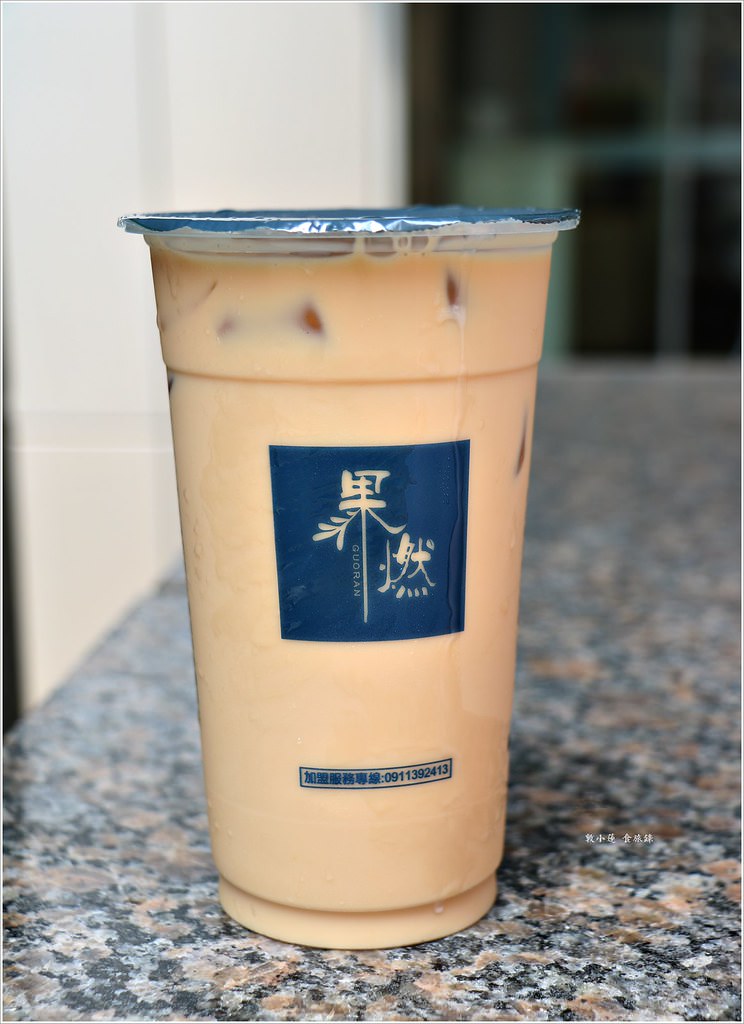 果燃guoran 復興店‧現打鮮果茶只要35元起,季節冰沙不能錯過慢了就等下一季 - 第9張圖 IMG_2383