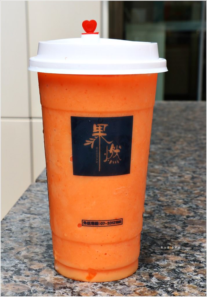 果燃guoran 復興店‧現打鮮果茶只要35元起,季節冰沙不能錯過慢了就等下一季 - 第7張圖 IMG_2375