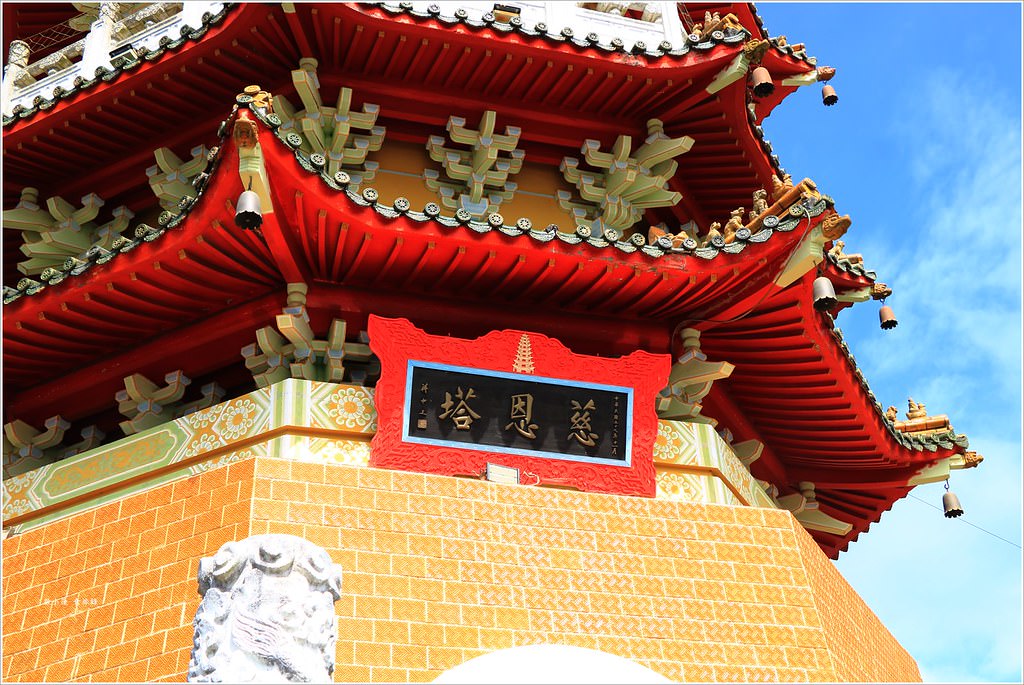 日月潭慈恩塔‧登高眺望360度日月潭美景,加碼單身人士必拜龍鳳宮月老廟 - 第17張圖 IMG_5934