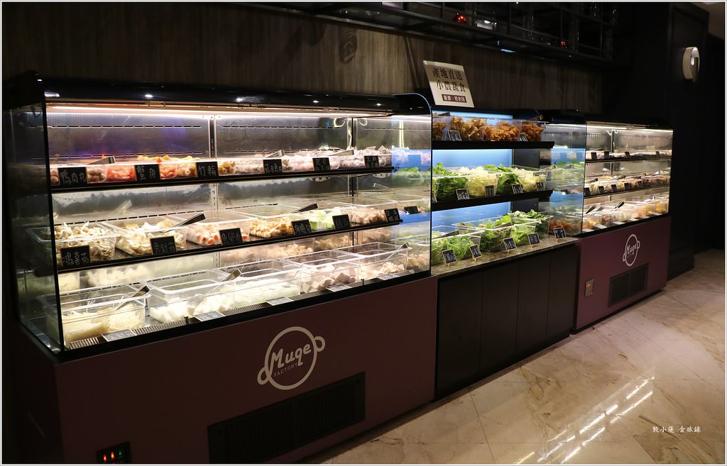 木櫃工廠創意鍋物 MUQE Factory‧麗尊酒店澳洲和牛吃到飽,現撈活跳跳白蝦,在地小農時蔬、哈根達史無限量供應 - 第21張圖 IMG_6881