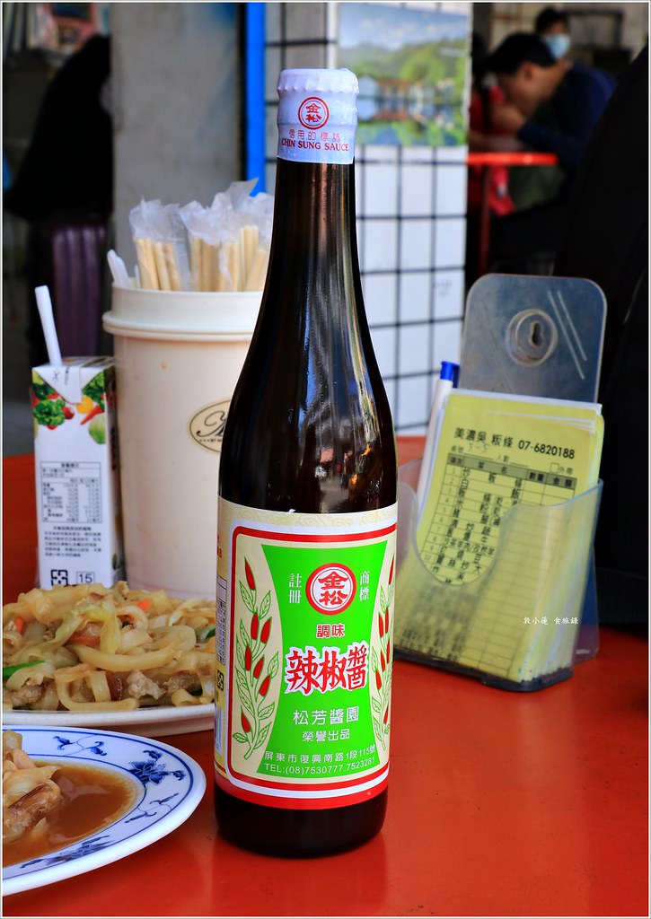 美濃吳粄條‧美濃客運總站一路之隔,炒粄條、乾粄條口感不錯,就是送餐超混亂【歇業】 - 第7張圖 IMG_9442