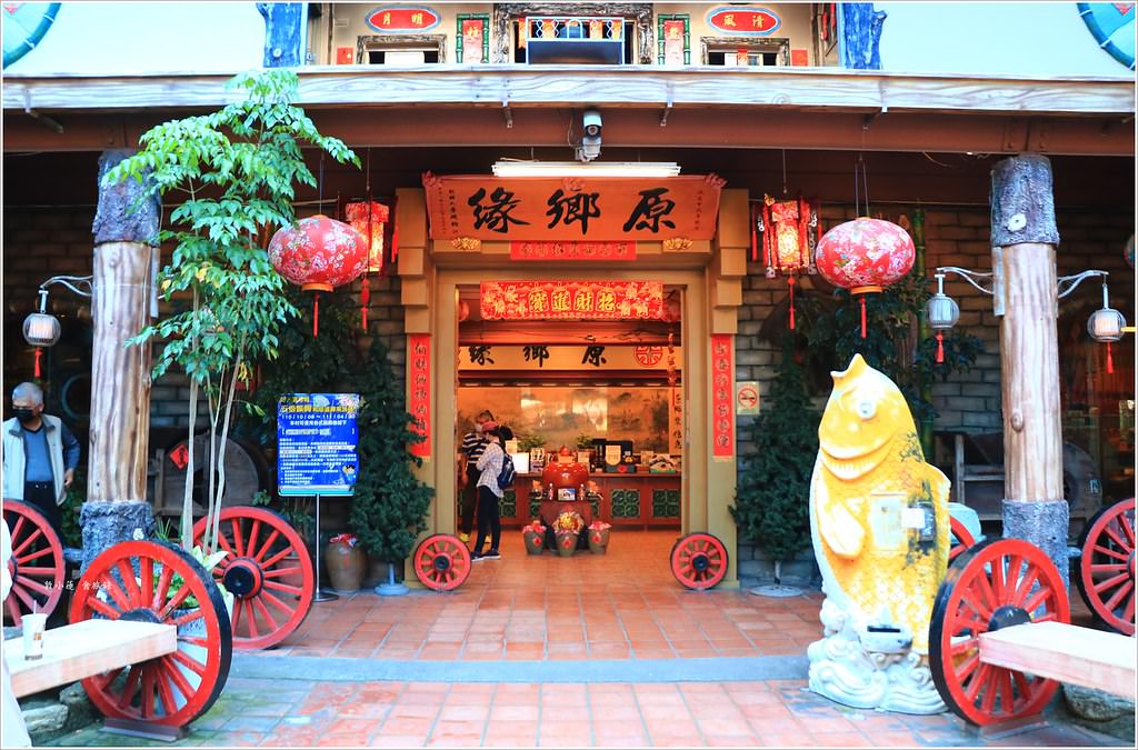 美濃原鄉緣紙傘文化村‧有特色的紙傘文化村,伴手禮、美食,童玩一網打盡 - 第13張圖 IMG_9649