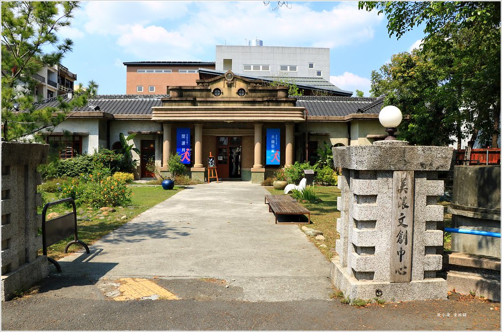 搖籃咖啡x惠如小屋‧日治時期美濃警察分駐所,東洋派出所搖身一變咖啡館 - 第3張圖 IMG_9493