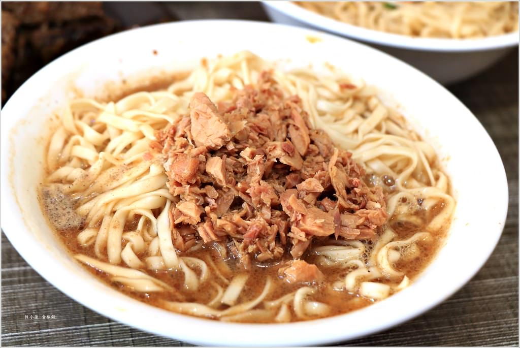 路邊小麵館‧很任性也有個性的麵食館,想吃麵看運氣,手工自製麵不能錯過,花生豆腐又綿又Q - 第12張圖 IMG_0122