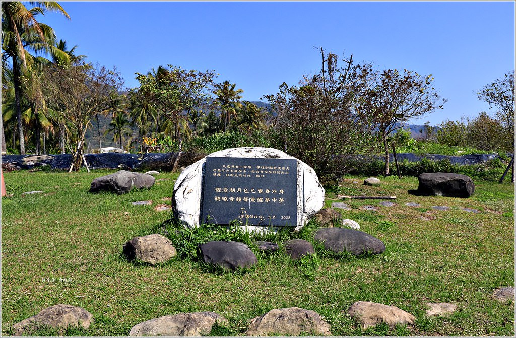 美濃湖‧湖中之美盡在美濃,環湖步道與單車共齊,幽靜的大自然花園 - 第5張圖 IMG_9314
