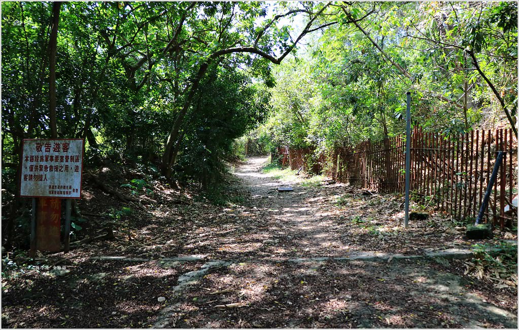 壽山國家公園‧柴山台泥舊地磅輸送口遺址,超多野生動物,行走3小時才走到出口 - 第25張圖 IMG_0235