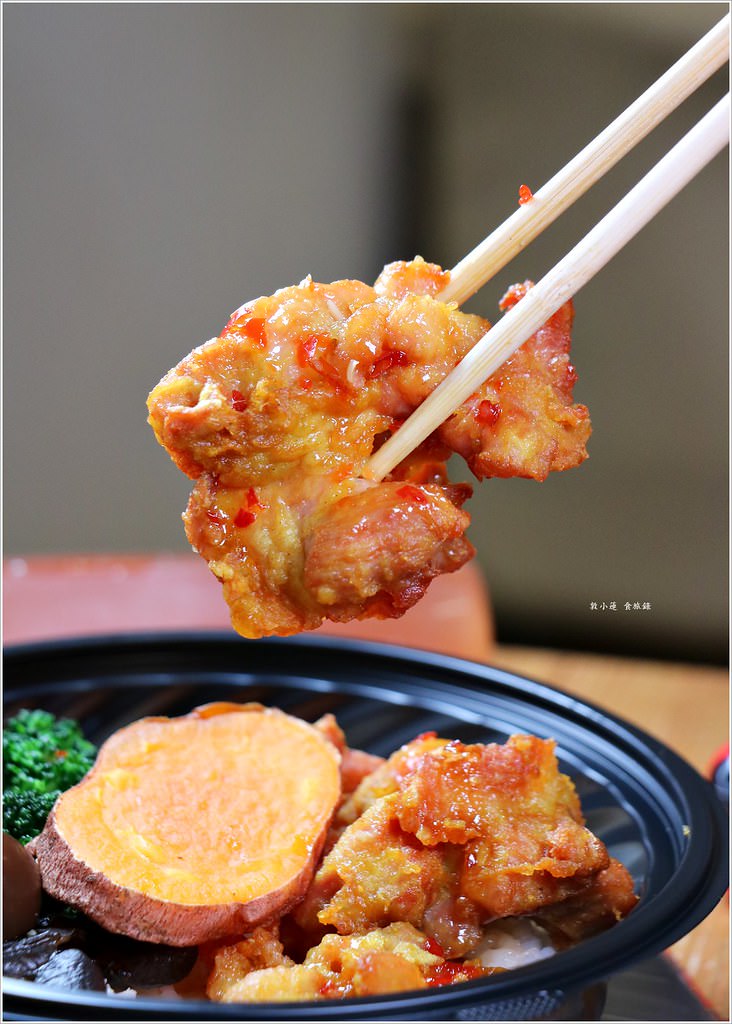 王牌雞腿飯‧創意十足現點現炸旳雞腿料理,昆布雞白高湯香濃超有味 - 第24張圖 IMG_1253