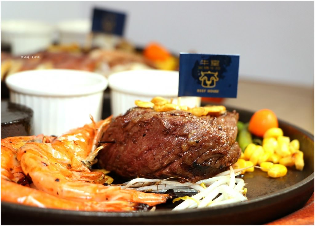 牛室炙燒牛排BEEFHOUSE 高雄鳳山店‧半自助式吃到飽,只要一個排餐熱食、PIZZA、冰品、飲品,無限量供應 - 第36張圖 IMG_1421
