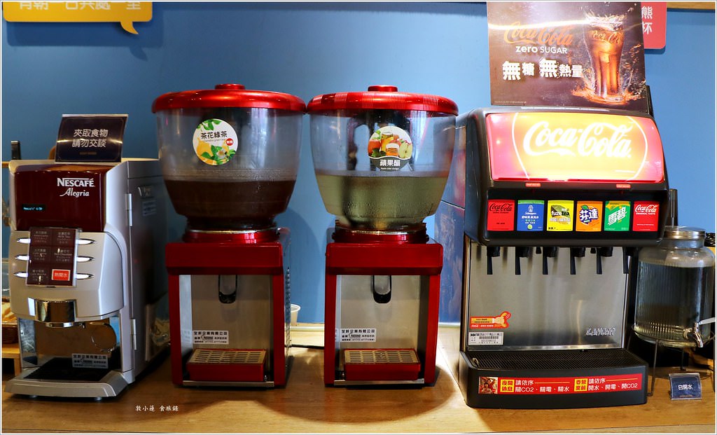 牛室炙燒牛排BEEFHOUSE 高雄鳳山店‧半自助式吃到飽,只要一個排餐熱食、PIZZA、冰品、飲品,無限量供應 - 第27張圖 IMG_1352