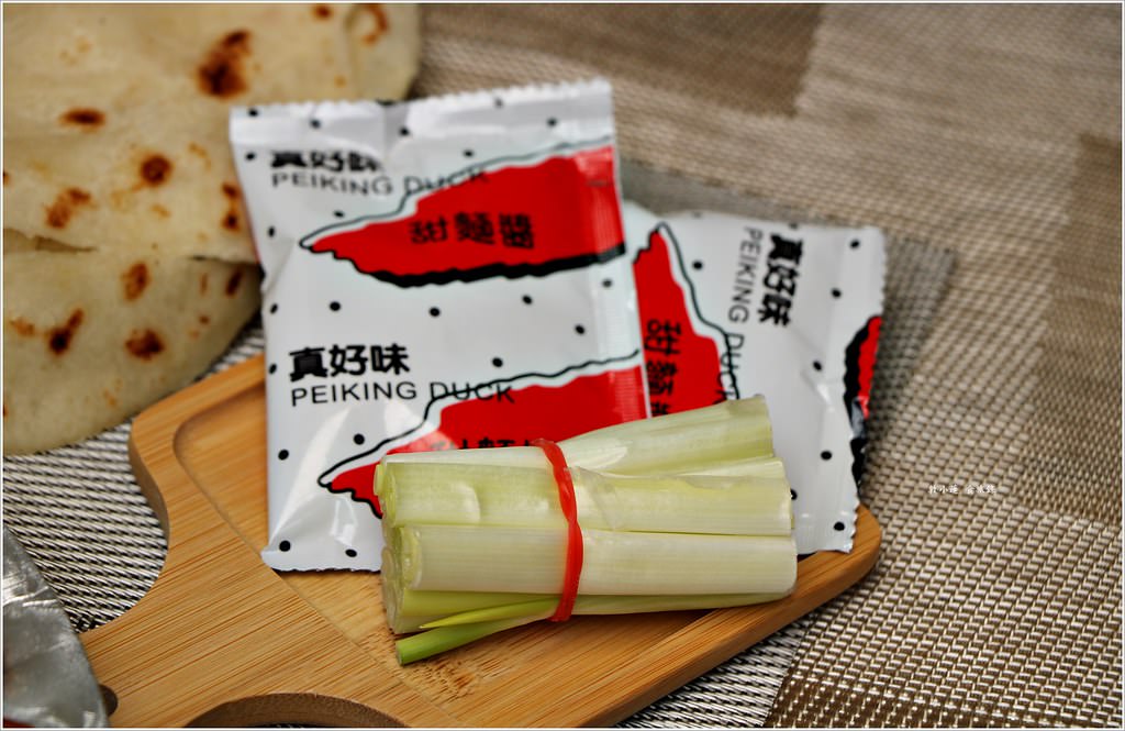 真好味北平烤鴨‧圓山山腳極品烤鴨,一鴨二吃太平凡,一鴨三吃才夠看 - 第7張圖 IMG_1603
