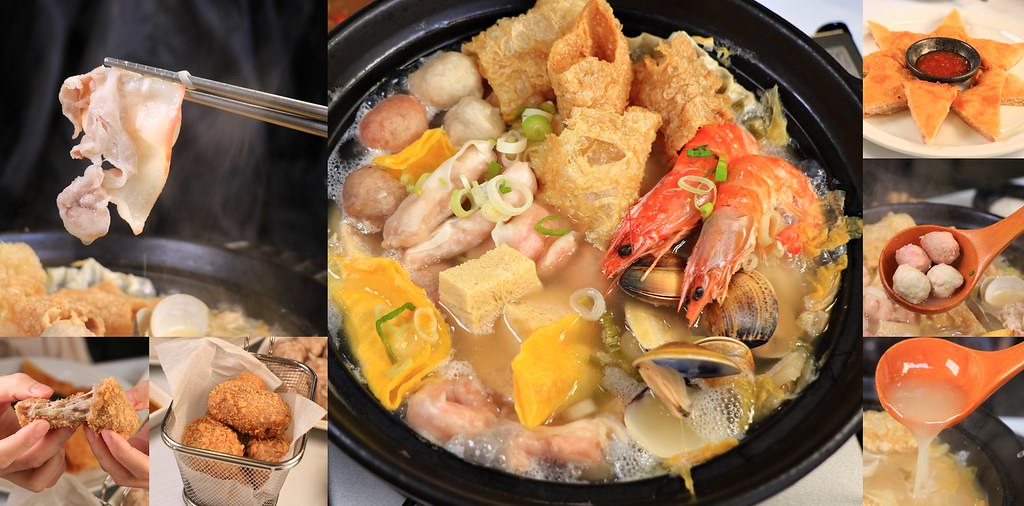 千槢小館‧天然發酵酸菜白肉鍋,月亮蝦餅酥脆又紮實,粉專打卡就送肉 - 第1張圖 IMG_9093