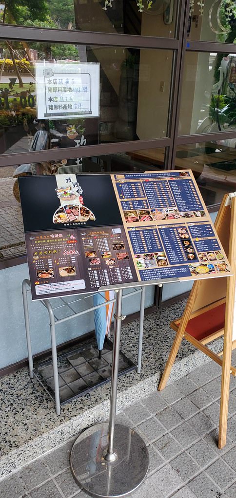 玖玖香一品鍋‧558鍋品吃到飽,9種肉品,7種湯頭任選,滿滿的蛤蜊無限量供應不加價 - 第3張圖 119838