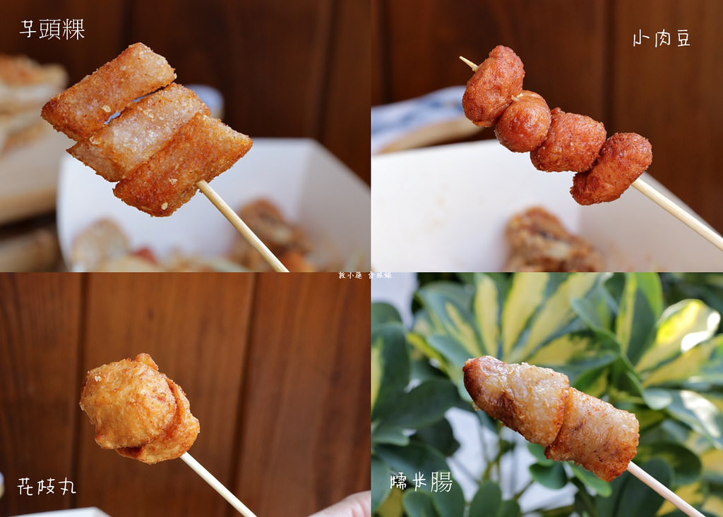 雞動組鹽酥雞 熱河店‧邪惡宵夜熱河街最夯美食,高醫學生最愛香雞排專門店 - 第19張圖 IMG_2987