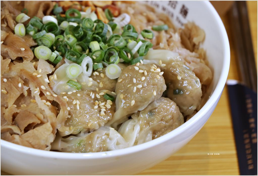 和林拾麵‧高雄新店 最chill麵店,創意拌拌麵 牛肉腹椒、醬燒豚肉 一麵二吃有創意 - 第26張圖 IMG_3151
