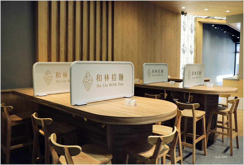 和林拾麵‧高雄新店 最chill麵店,創意拌拌麵 牛肉腹椒、醬燒豚肉 一麵二吃有創意 - 第5張圖 IMG_3051