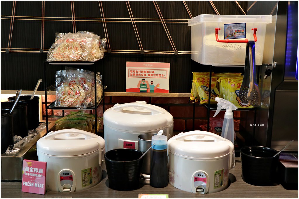 肉多多火鍋 仁武店‧肉多多火鍋大變身 三人行必有麻辣吃 點三份即贈一鍋爆炒川府麻辣湯 - 第13張圖 IMG_3274