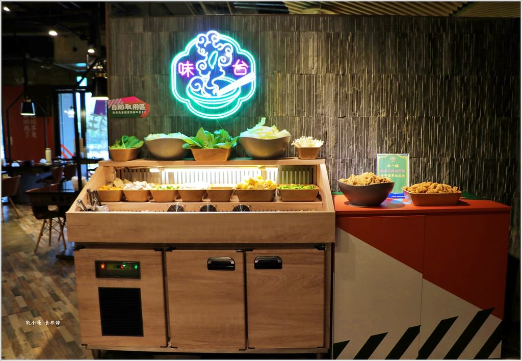 狂一鍋 高雄台鋁店‧最潮台式火鍋,鎮店之寶功夫排骨酥創意十足 - 第5張圖 IMG_3749