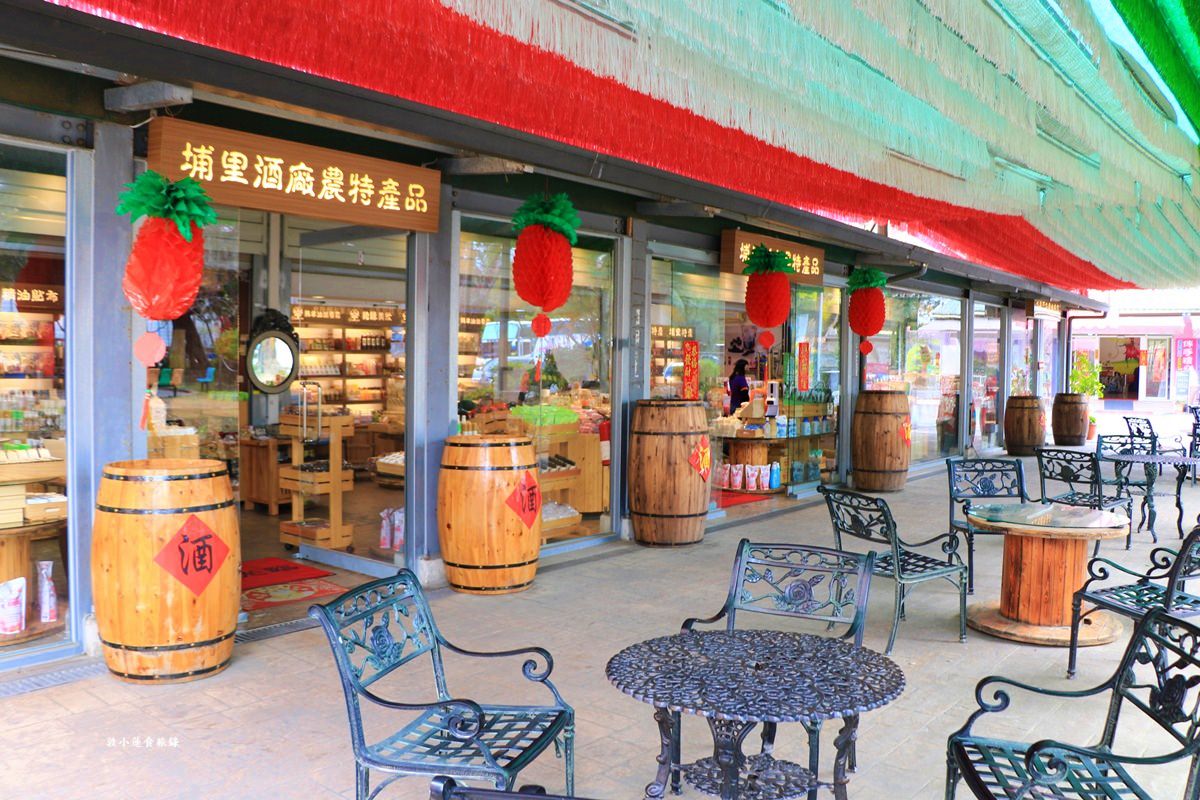 埔里酒廠展售中心‧南投埔里最大觀光酒廠,甕牆隧道超美拍,別忘買一箱花雕雞泡麵回家 - 第3張圖 埔里酒廠展售中心‧南投埔里最大觀光酒廠,甕牆隧道超美拍,別忘買一箱花雕雞泡麵回家