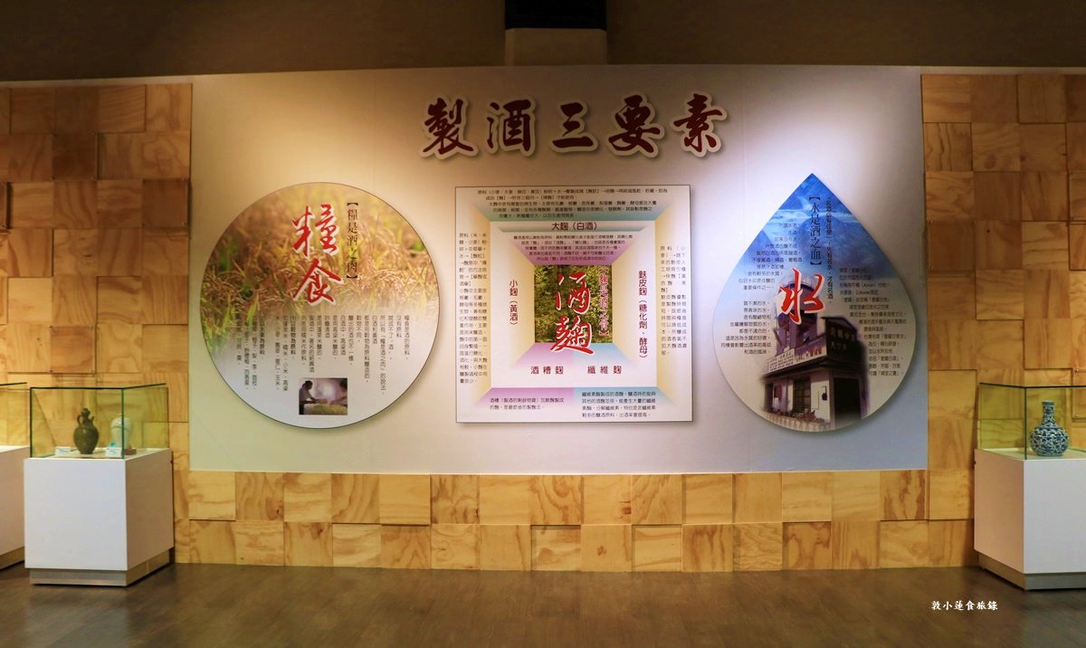 埔里酒廠展售中心‧南投埔里最大觀光酒廠,甕牆隧道超美拍,別忘買一箱花雕雞泡麵回家 - 第9張圖 埔里酒廠展售中心‧南投埔里最大觀光酒廠,甕牆隧道超美拍,別忘買一箱花雕雞泡麵回家