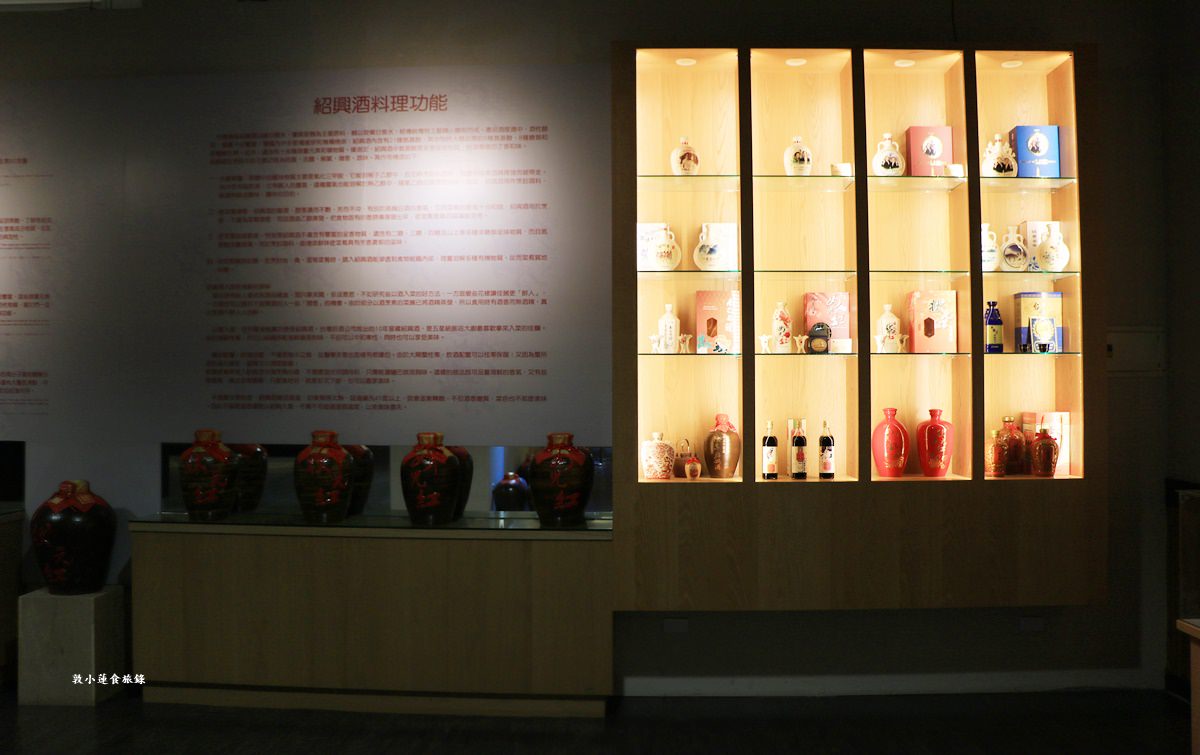 埔里酒廠展售中心‧南投埔里最大觀光酒廠,甕牆隧道超美拍,別忘買一箱花雕雞泡麵回家 - 第11張圖 埔里酒廠展售中心‧南投埔里最大觀光酒廠,甕牆隧道超美拍,別忘買一箱花雕雞泡麵回家