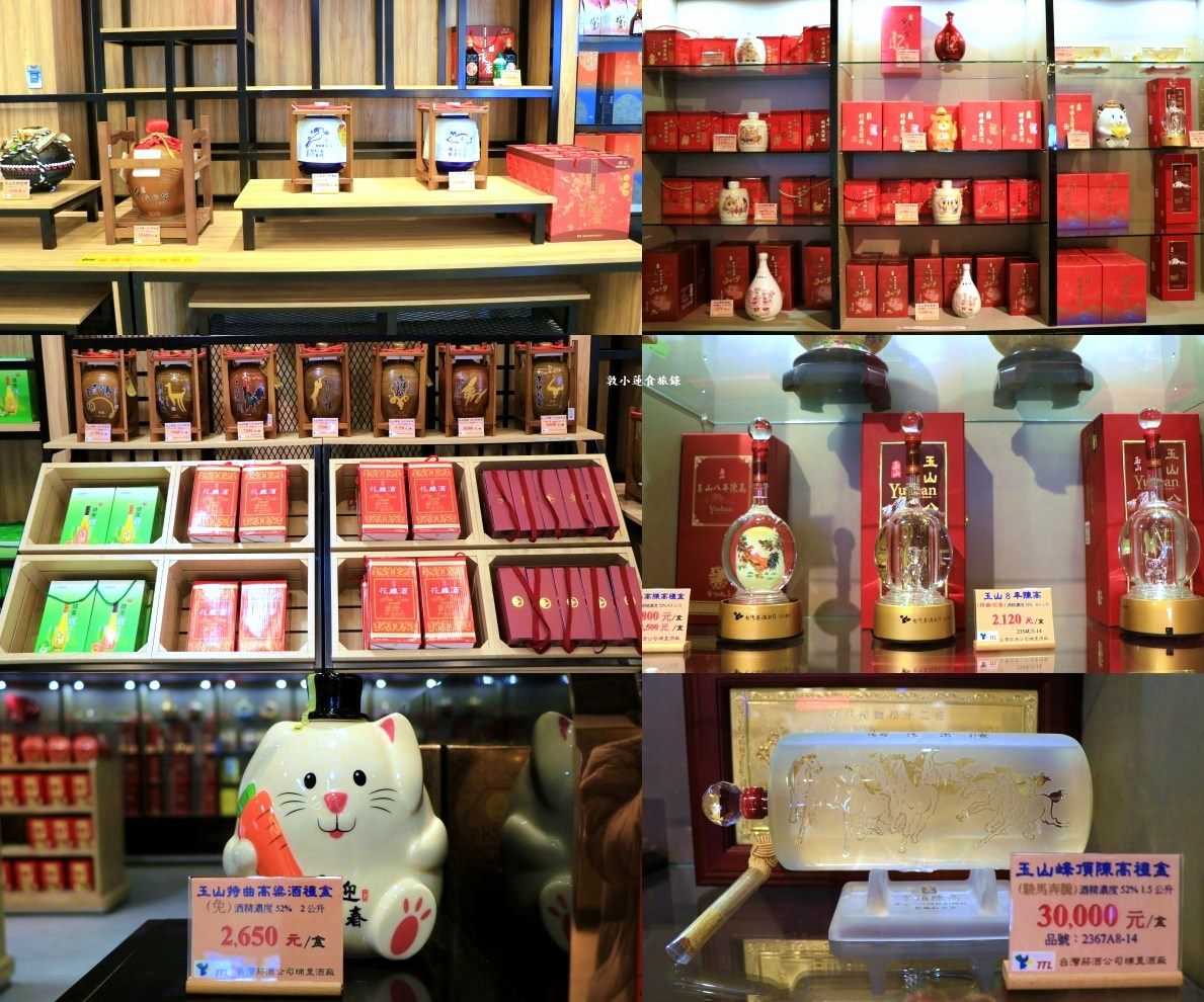 埔里酒廠展售中心‧南投埔里最大觀光酒廠,甕牆隧道超美拍,別忘買一箱花雕雞泡麵回家 - 第27張圖 埔里酒廠展售中心‧南投埔里最大觀光酒廠,甕牆隧道超美拍,別忘買一箱花雕雞泡麵回家