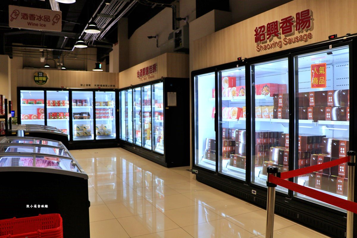 埔里酒廠展售中心‧南投埔里最大觀光酒廠,甕牆隧道超美拍,別忘買一箱花雕雞泡麵回家 - 第28張圖 埔里酒廠展售中心‧南投埔里最大觀光酒廠,甕牆隧道超美拍,別忘買一箱花雕雞泡麵回家