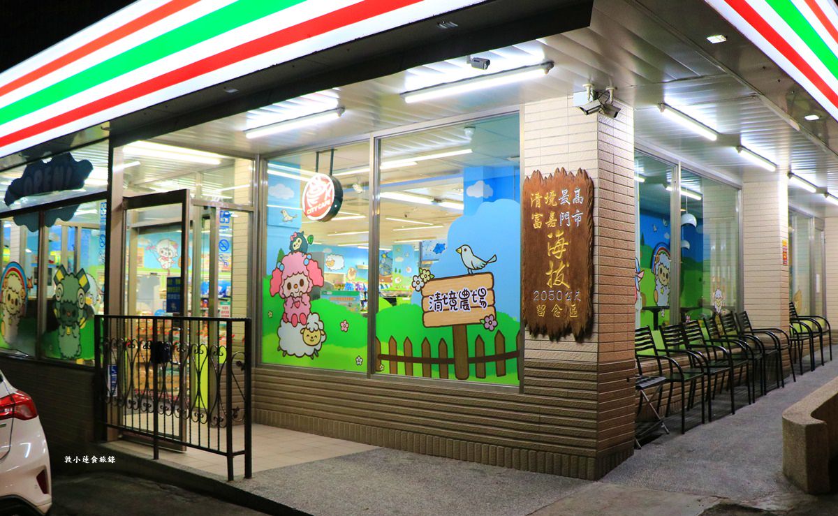 清境農場小瑞士花園‧著名的水上教堂、落羽松步道及綠光森林花園,晚上還有燈光秀 - 第3張圖 清境農場小瑞士花園‧著名的水上教堂、落羽松步道及綠光森林花園,晚上還有燈光秀