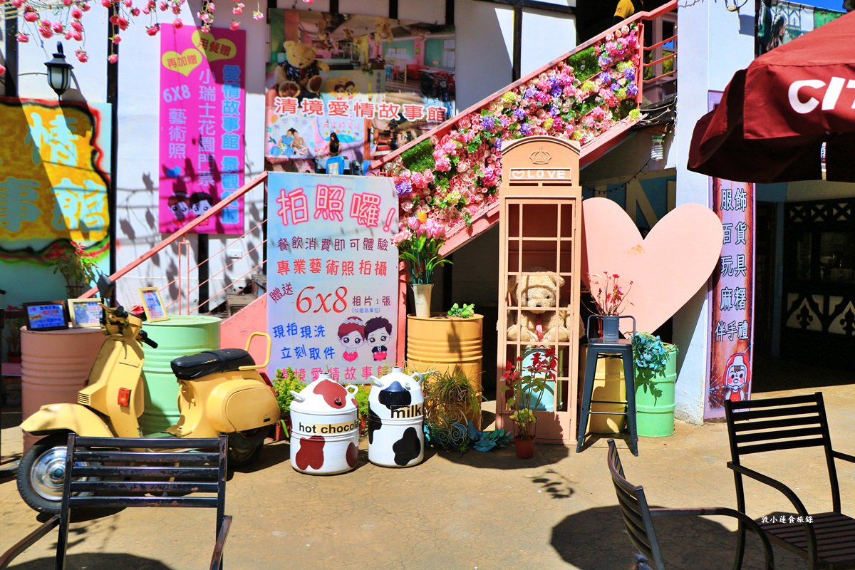 清境農場小瑞士花園‧著名的水上教堂、落羽松步道及綠光森林花園,晚上還有燈光秀 - 第11張圖 清境農場小瑞士花園‧著名的水上教堂、落羽松步道及綠光森林花園,晚上還有燈光秀