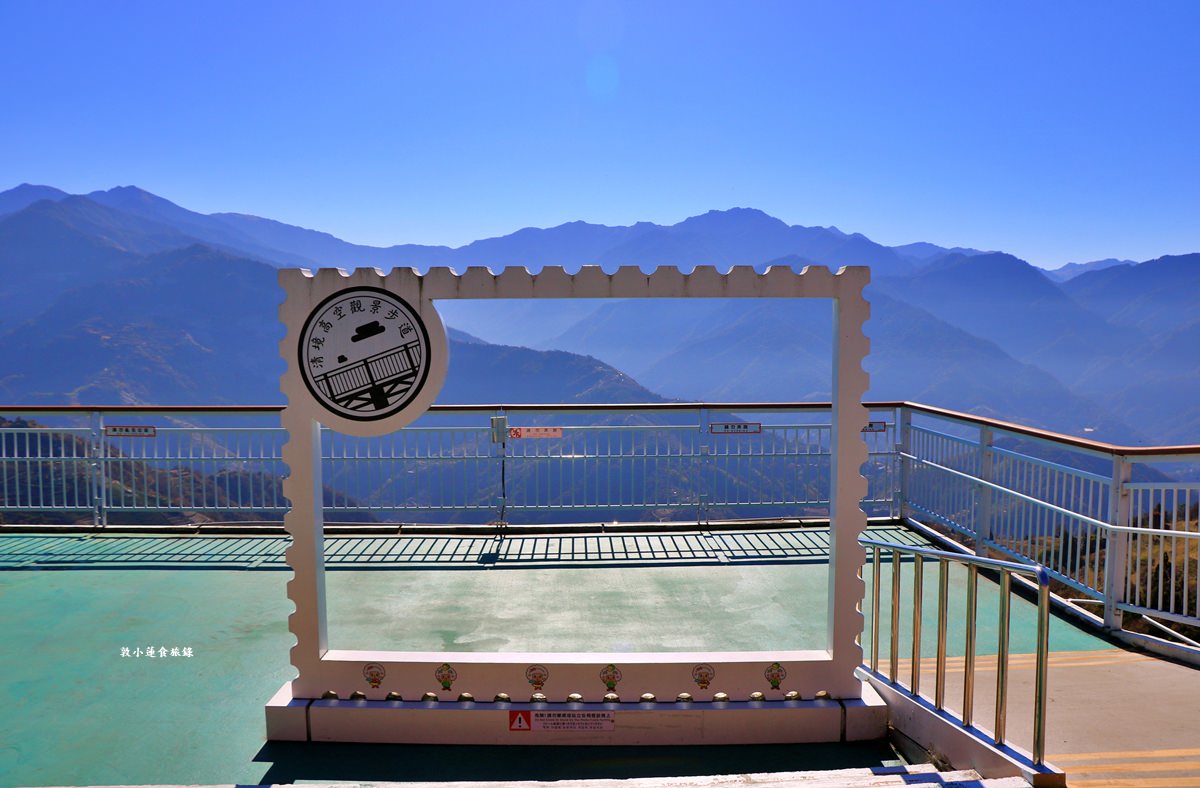 清境高空觀景步道‧一覽無遺中央山脈、合歡山系、奇萊群、能高山系