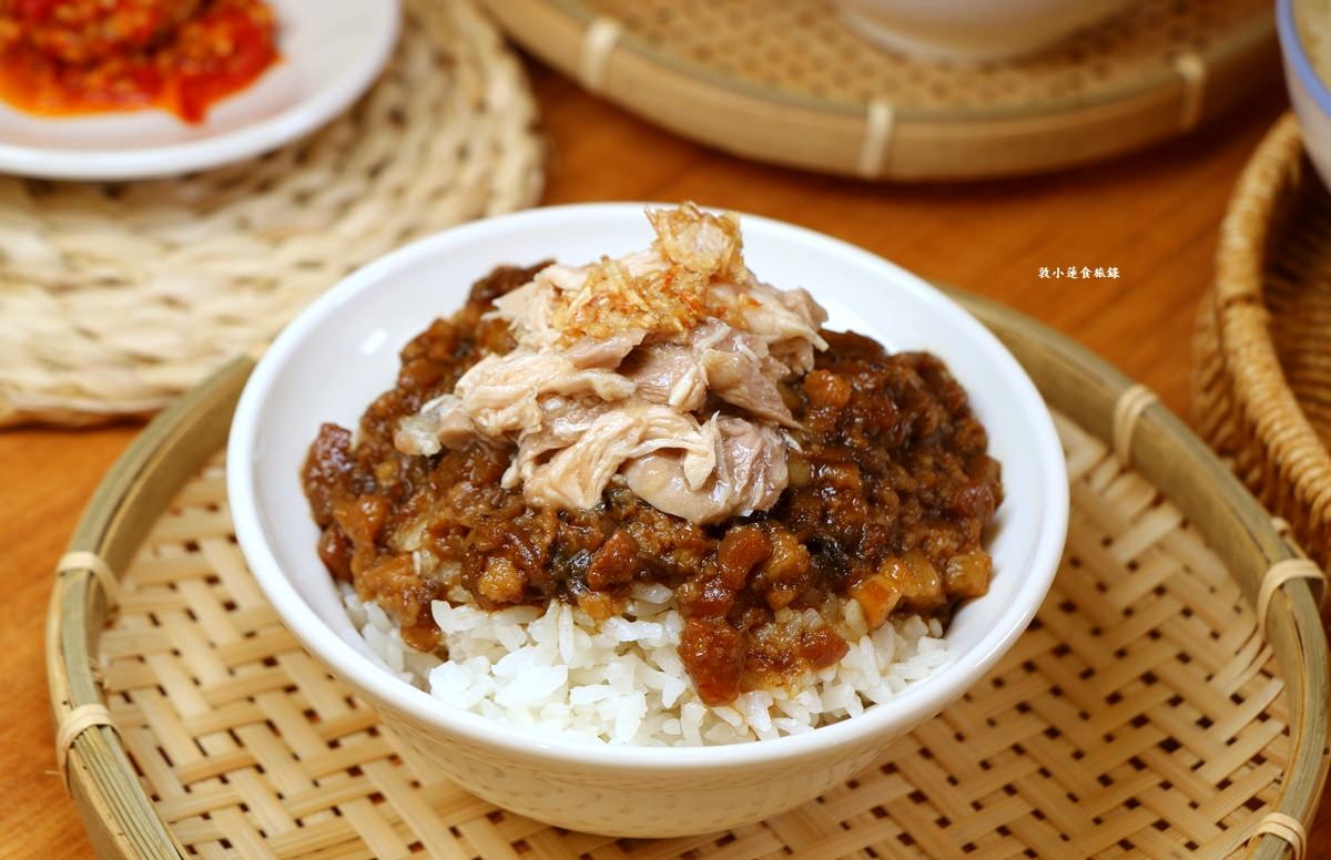 台灣活力早餐‧只要一枚銅板就能吃到傳統古早味碰皮飯、梅菜肉燥飯、雞滷飯【歇業】 - 第12張圖 台灣活力早餐‧只要一枚銅板就能吃到傳統古早味碰皮飯、梅菜肉燥飯、雞滷飯【歇業】