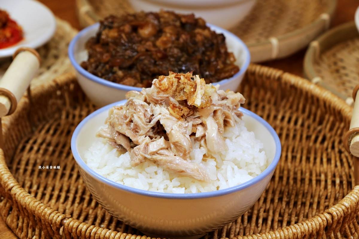 台灣活力早餐‧只要一枚銅板就能吃到傳統古早味碰皮飯、梅菜肉燥飯、雞滷飯【歇業】 - 第20張圖 台灣活力早餐‧只要一枚銅板就能吃到傳統古早味碰皮飯、梅菜肉燥飯、雞滷飯【歇業】