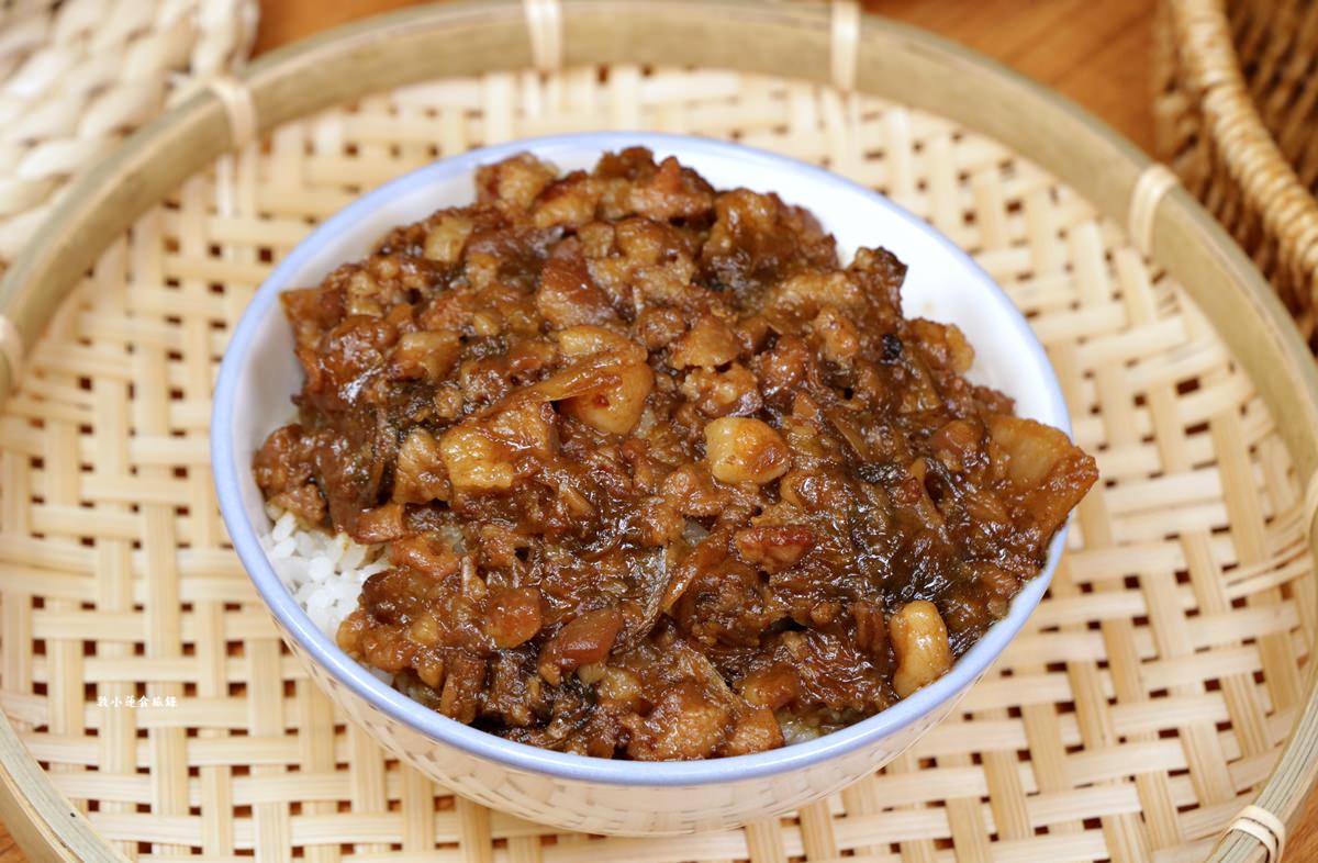台灣活力早餐‧只要一枚銅板就能吃到傳統古早味碰皮飯、梅菜肉燥飯、雞滷飯【歇業】 - 第14張圖 台灣活力早餐‧只要一枚銅板就能吃到傳統古早味碰皮飯、梅菜肉燥飯、雞滷飯【歇業】