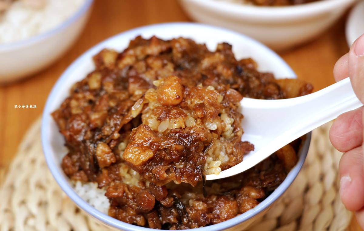 台灣活力早餐‧只要一枚銅板就能吃到傳統古早味碰皮飯、梅菜肉燥飯、雞滷飯【歇業】 - 第16張圖 台灣活力早餐‧只要一枚銅板就能吃到傳統古早味碰皮飯、梅菜肉燥飯、雞滷飯【歇業】