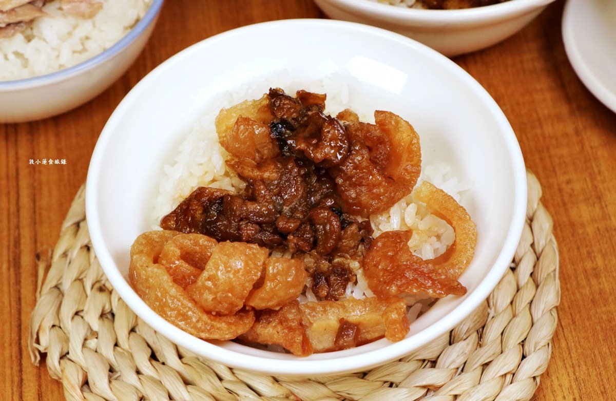 台灣活力早餐‧只要一枚銅板就能吃到傳統古早味碰皮飯、梅菜肉燥飯、雞滷飯【歇業】 - 第18張圖 台灣活力早餐‧只要一枚銅板就能吃到傳統古早味碰皮飯、梅菜肉燥飯、雞滷飯【歇業】